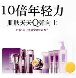 DHC化妝品加盟的顯著優(yōu)勢(shì)